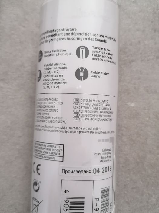 Auriculares Sony - novos