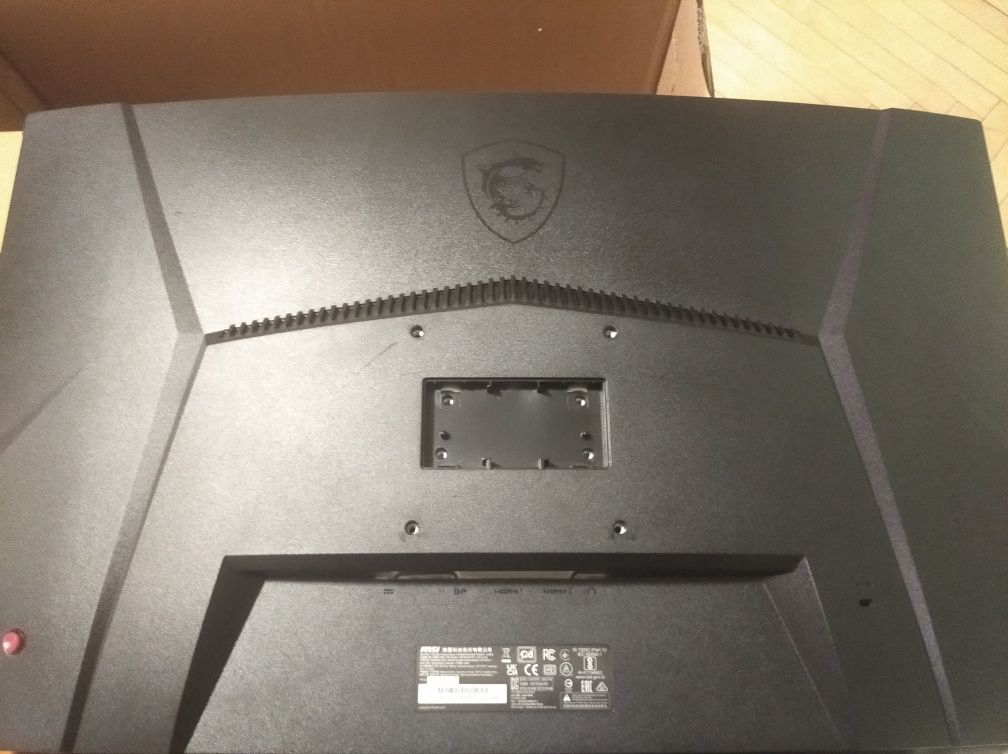 Монитор Монитор MSI  Не рабочий побитая матрица