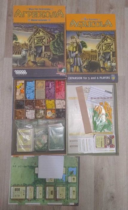 Розпродаж настільних ігор. Распродажа настольных игр.