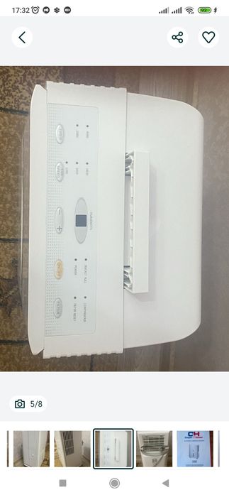 Осушувач повітря Cooper s Hunter