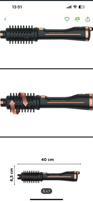 Фен-щітка rowenta