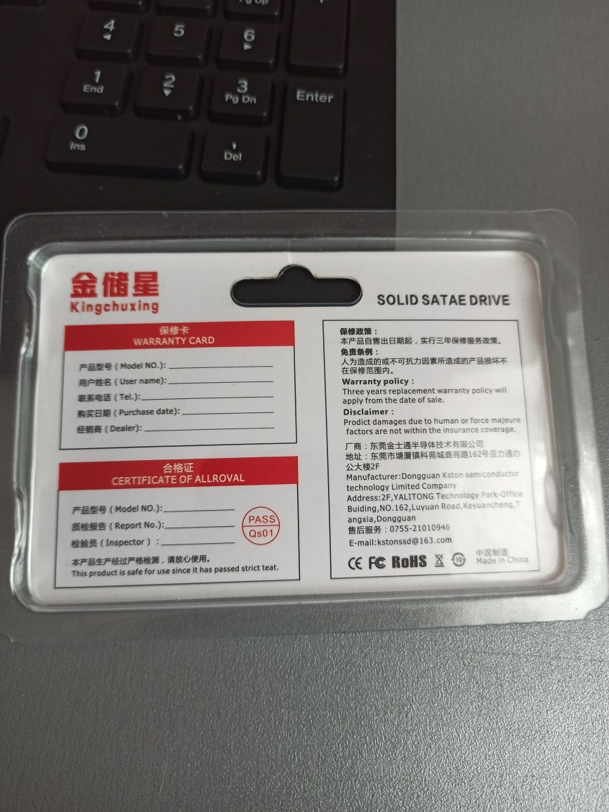 SSD M.2 Kingchuxing Новый!!!