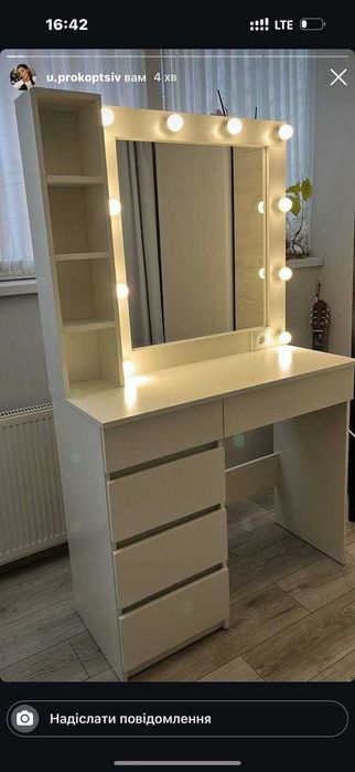 Стол макияжный бровиста бьюти Туалетний гримерный столик визажный