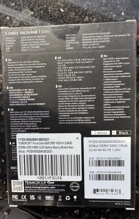 Vendo 2x8gb RAM ddr5