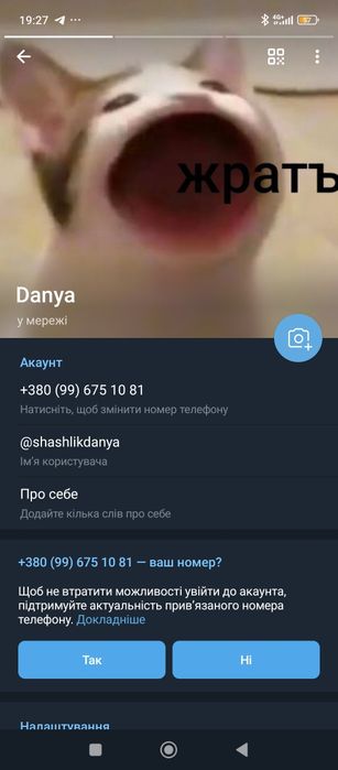 Pet sim 99 хуги.