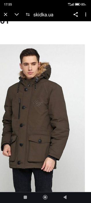 Мужская Зимняя куртка ,парка , пуховик
