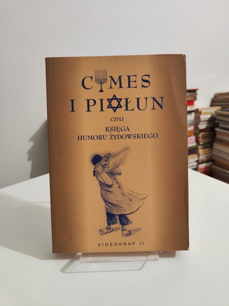 Cymes i piołun czyli księga humoru żydowskiego - Weronika Łęcka, Illg