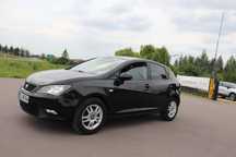 Seat Ibiza Super stan gwarancja