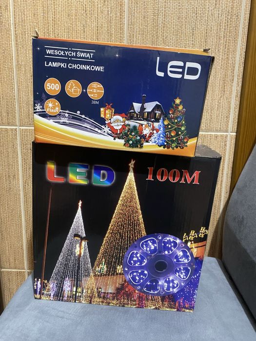 Новорічні вогні.