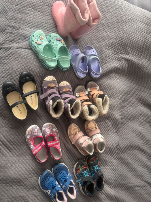 Paka butów dla dziewczynki