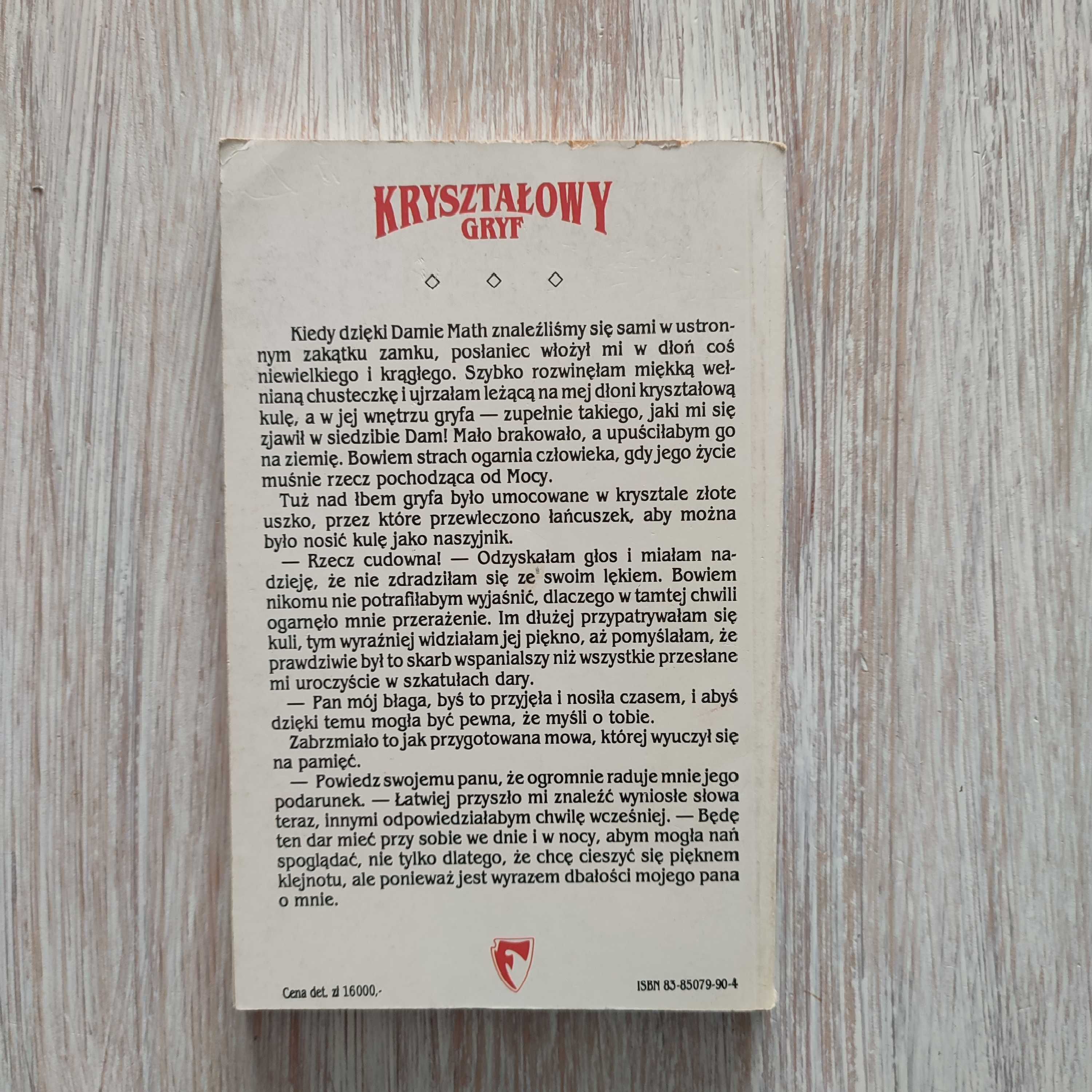 Kryształowy Gryf - Andre Norton