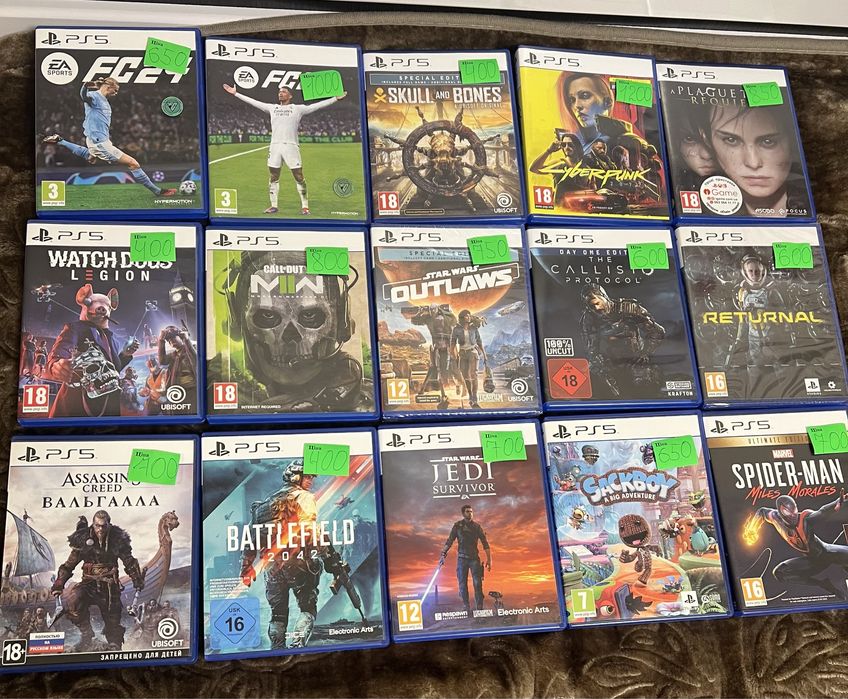 Продам комплект игр доя ps5