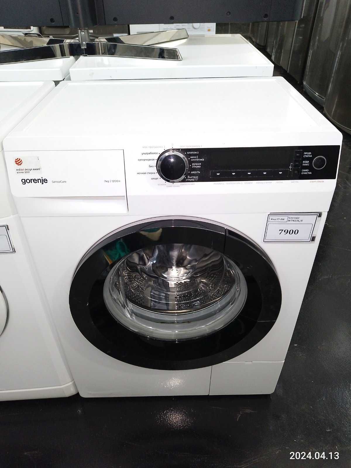 Стиральная машинка Gorenje W7823LS на 7кг 1200об/мин белая узкая 44см