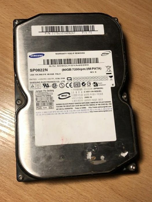 Диск жёсткий Samsung