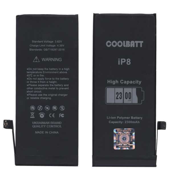 Батарея CoolBatt для iPhone 8 (підсилена) 2300mAh