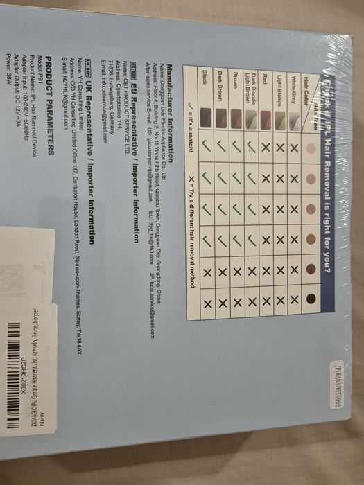 Продам фотоепілятор 999999 спалахів IPL безболісний імпульсний