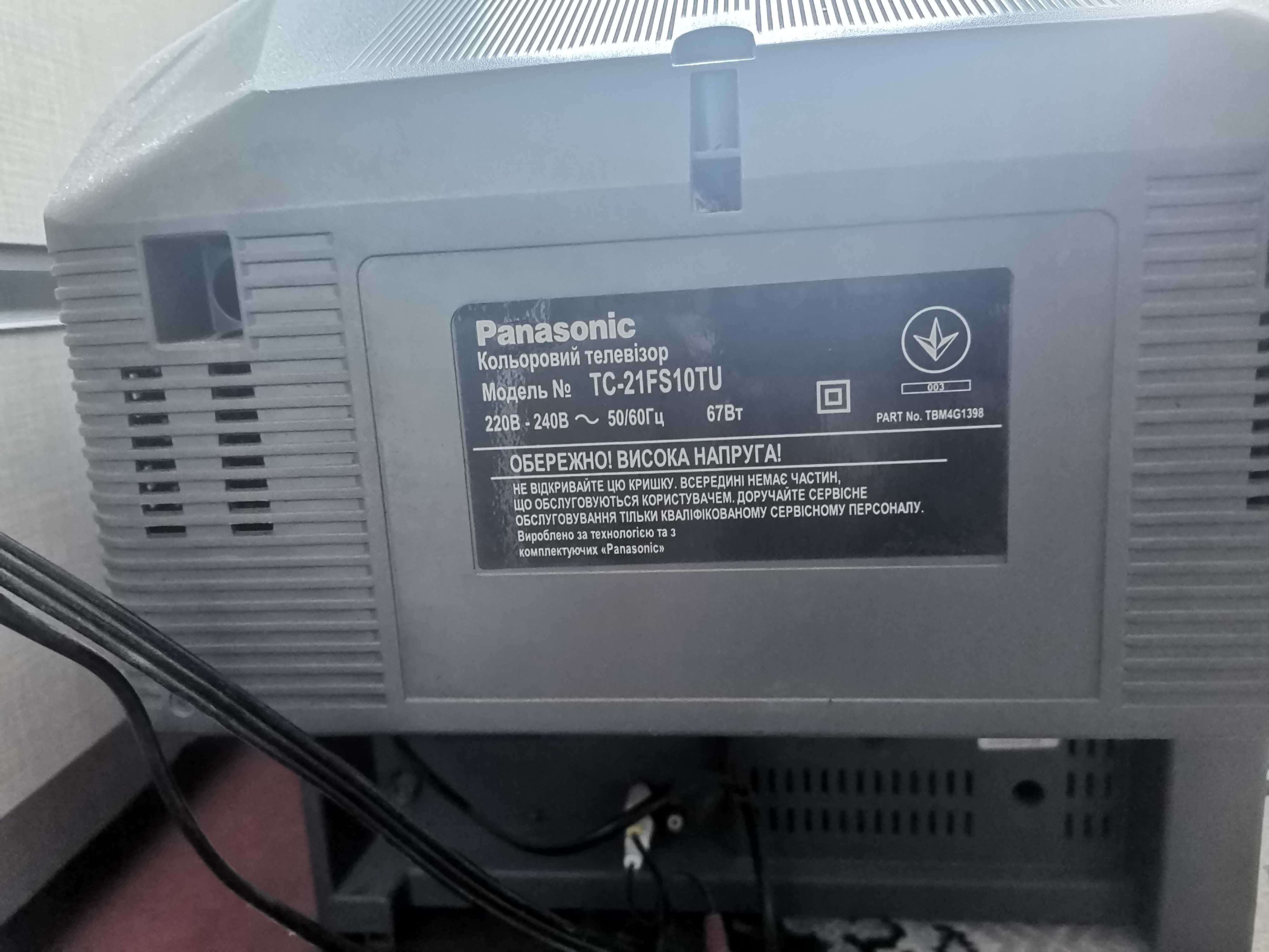 Телевізор Panasonic TC-21FS10TU