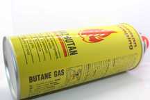4 x gaz kartusz oferta super tanio