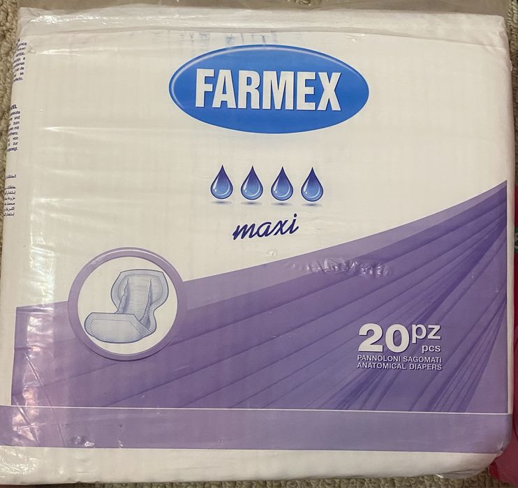 Урологічні прокладки Farmex maxi ( чоловічі)