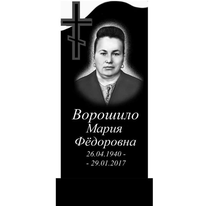 Памятники гранитные от 7550 грн. От производителя. Гарантия 10 лет