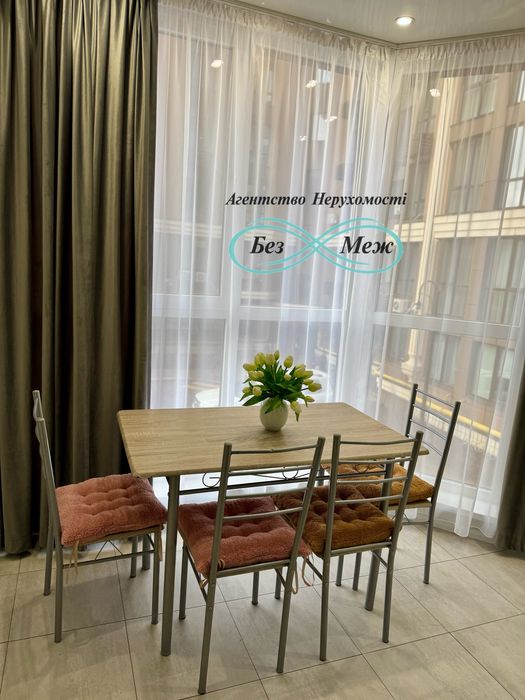 Квартира з новим ремонтом 43кв м Софія Резиденс