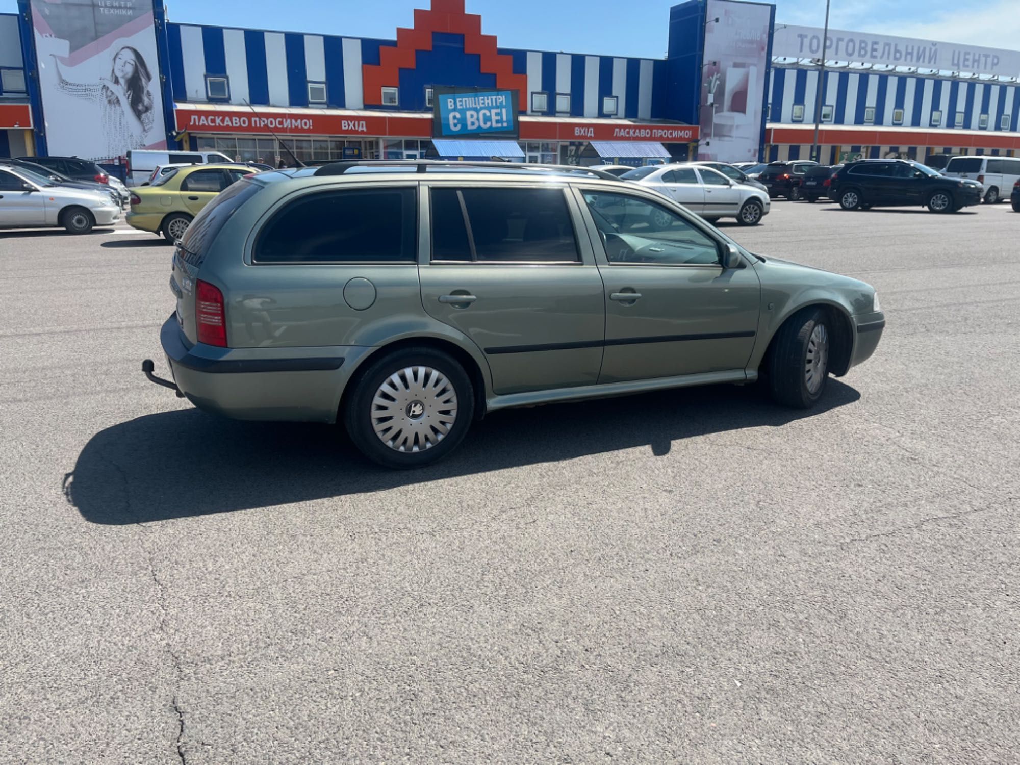Skoda Octavia 1.6 MPI