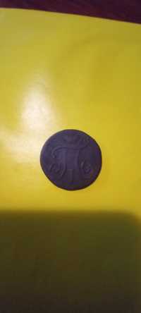 Царська монета 1800 року