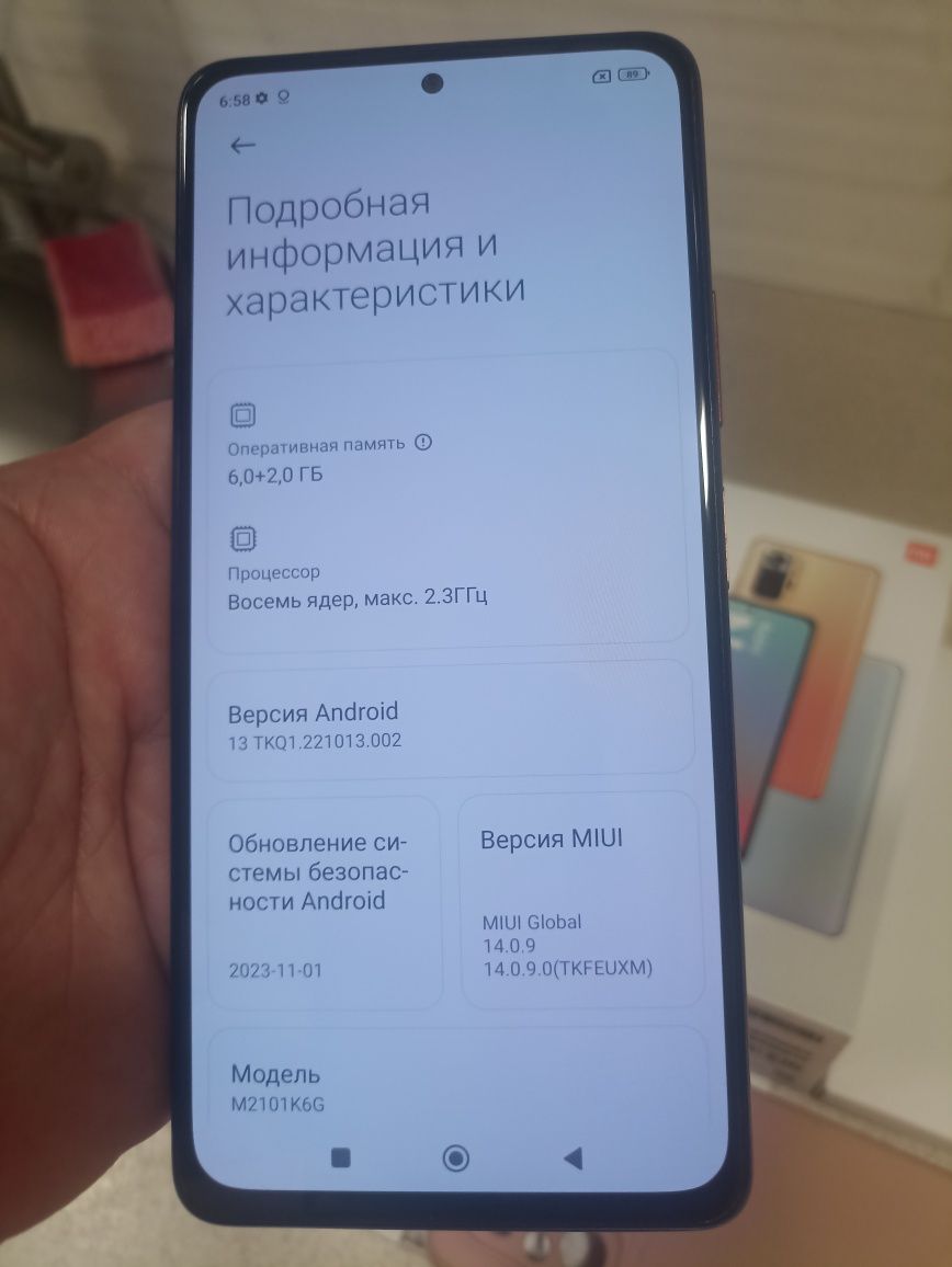 ІГРОВИЙ Xiaomi Redmi note 10pro 6+2-128гиг в новому стані.