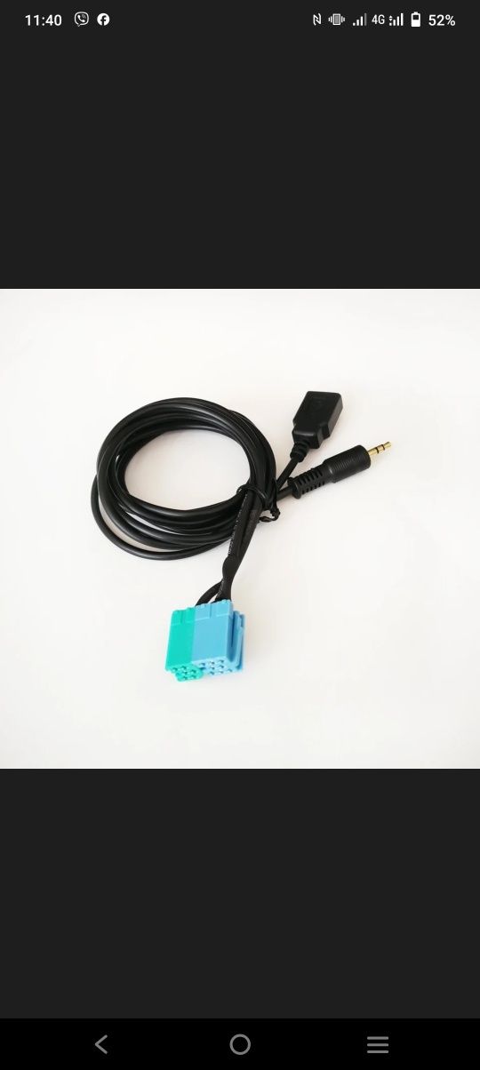 Кабель адаптер 20Pin AUX/USB для Hyundai KIA

AUX/USB plug to ISO 20Pi