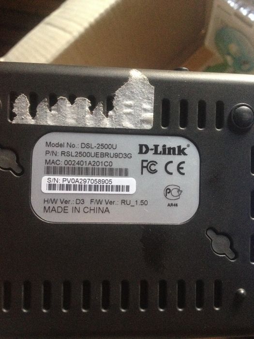 модем Tenda,HUAWEI HG530?HG532e D-LINK DSL-2500U,TP-link TD-W8901N