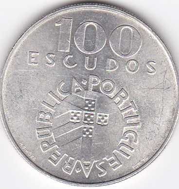 Colecção 25 de Abril 1974 - 2 Moedas 100 Escudos e 250 Escudos