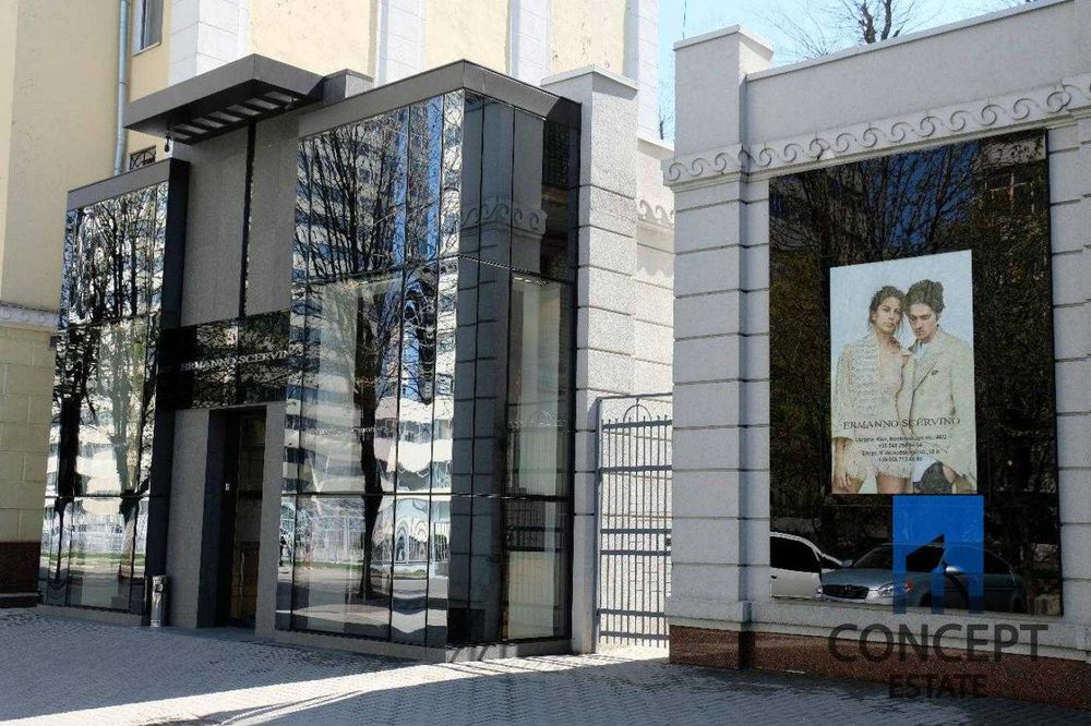 Продам окрему будівлю на вул. Вернадського 18б. Магазин, кафе, салон!