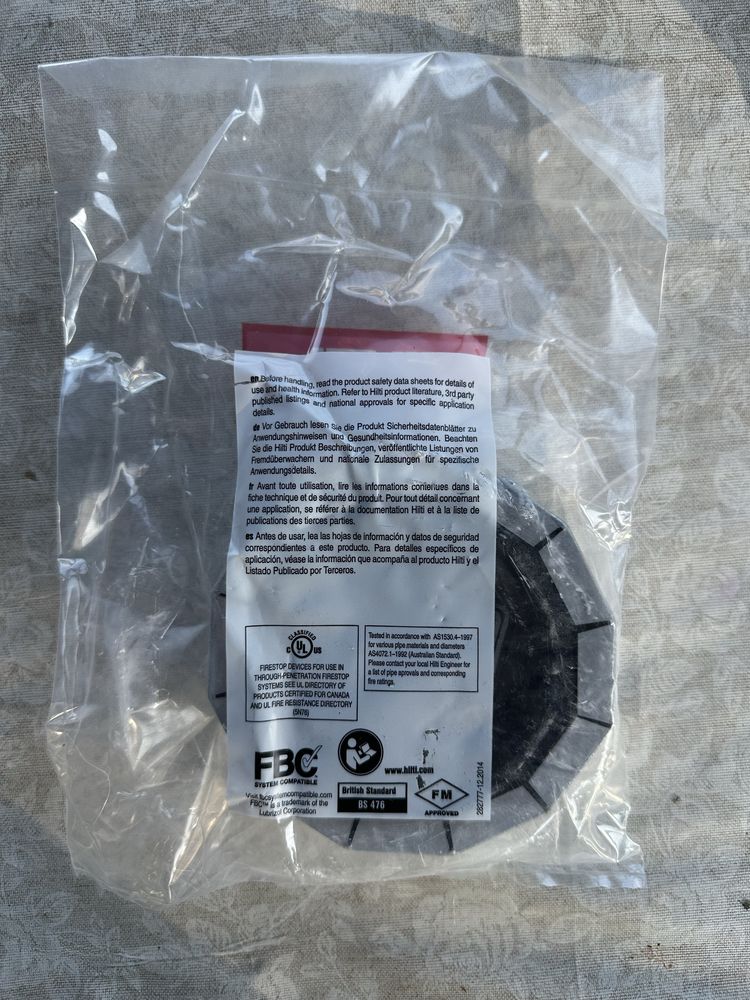 Протипожежна манжета HILTI  CP 643 -90/3