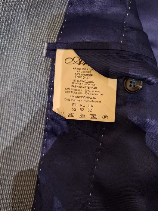 Костюм чоловічий Arber 52 р.