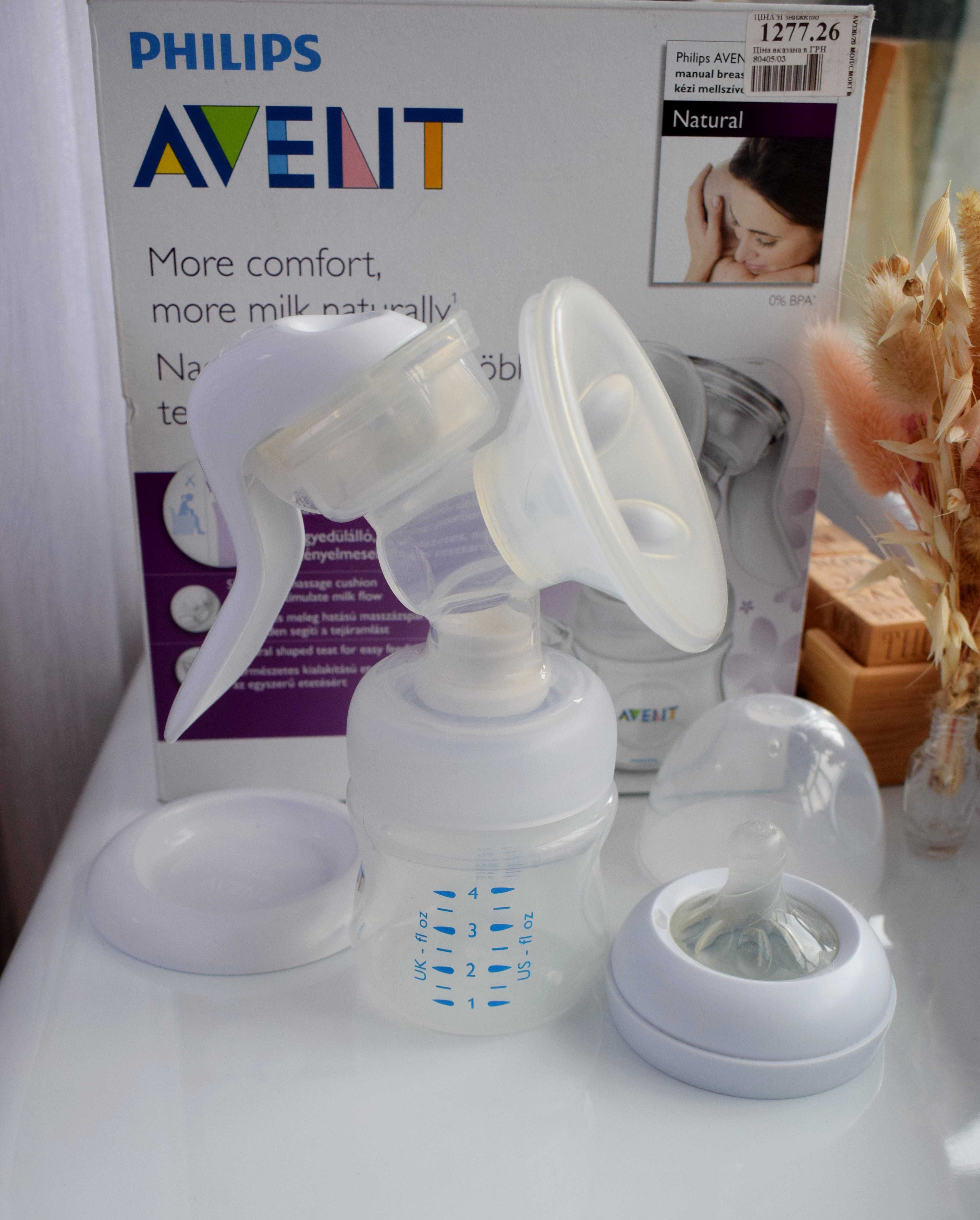 Молоковідсмоктувач Philips Avent механічний PP, SCF330/20