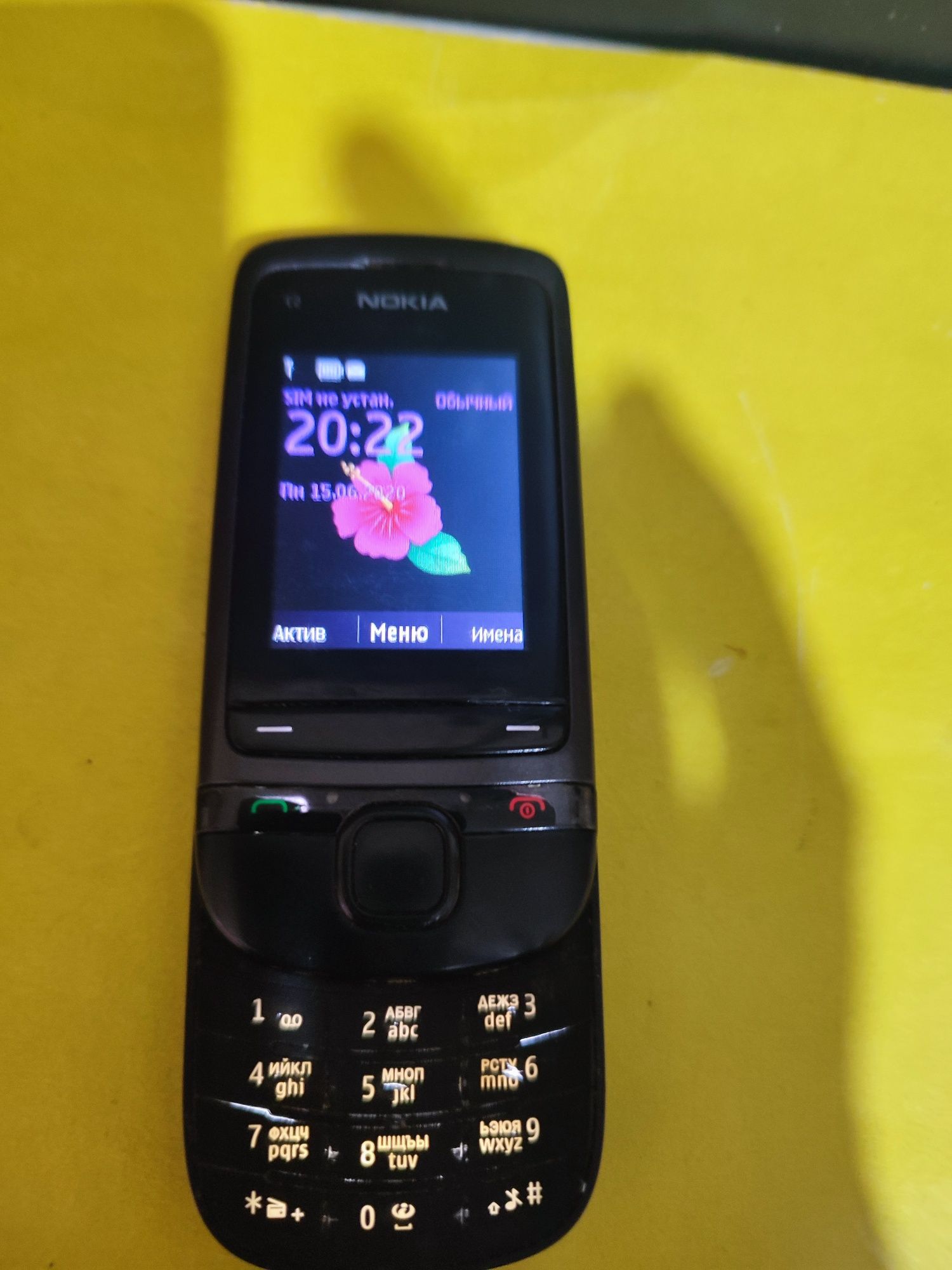 Nokia n85,n73,6233,c6-02,е51,150,101,c2 05,6300