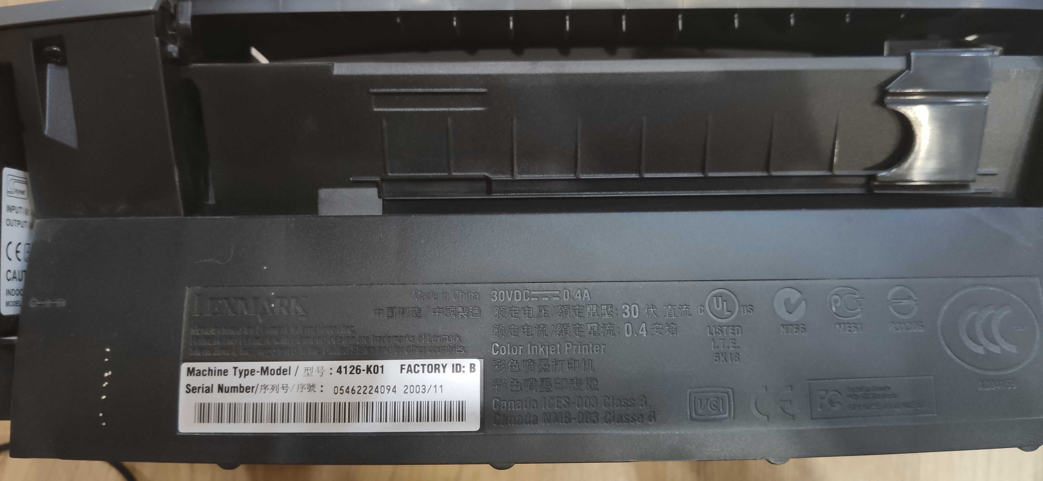 Принтер Lexmark Z605 450