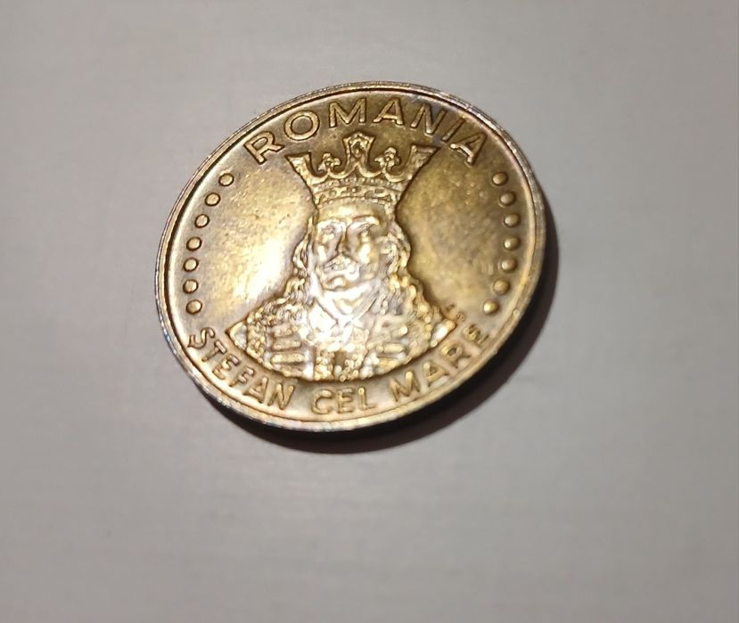 Монеты Югославия, Румыния