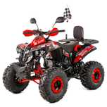 Quad ATV XTR Varia Bombardier PRO 125cm3 Hit  Raty Serwis Transport GW