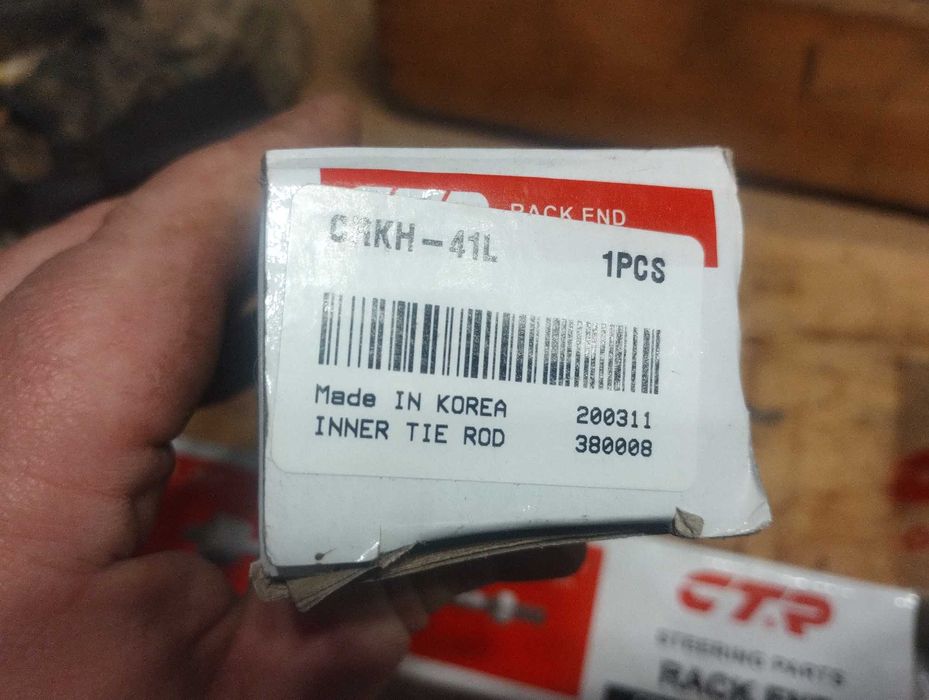 Тяга рулевая CTR CHKH-41L 2 шт и рулевые наконечники 2 шт.