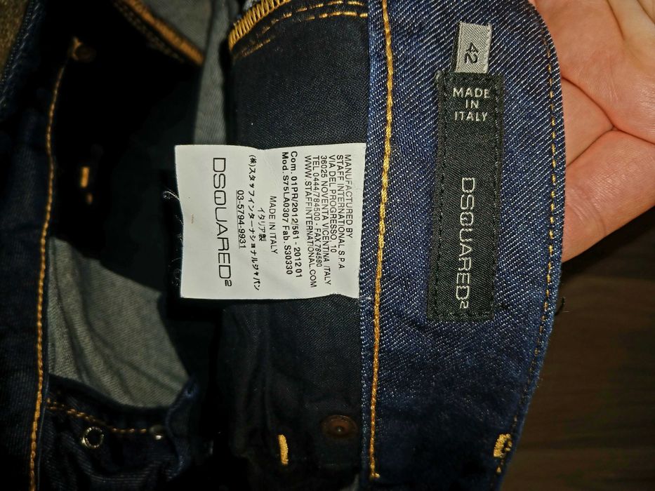 Жіночі джинси DSQUARED 2