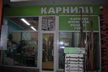 Магазин на краківському ринку