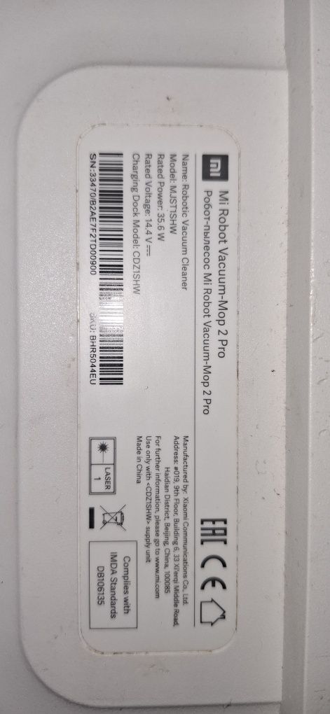 Робот пилосос xiaomi mop 2 Pro