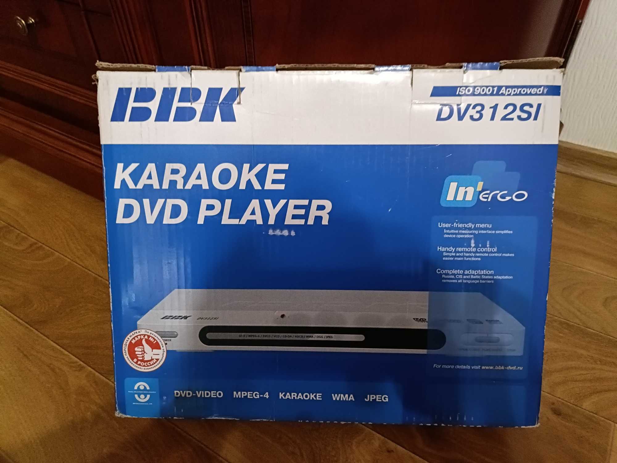 Продам DVD BBK дисковий програвач
