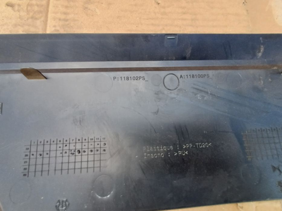 Peugeot e208 II elektryk osłona pokrywa silnika