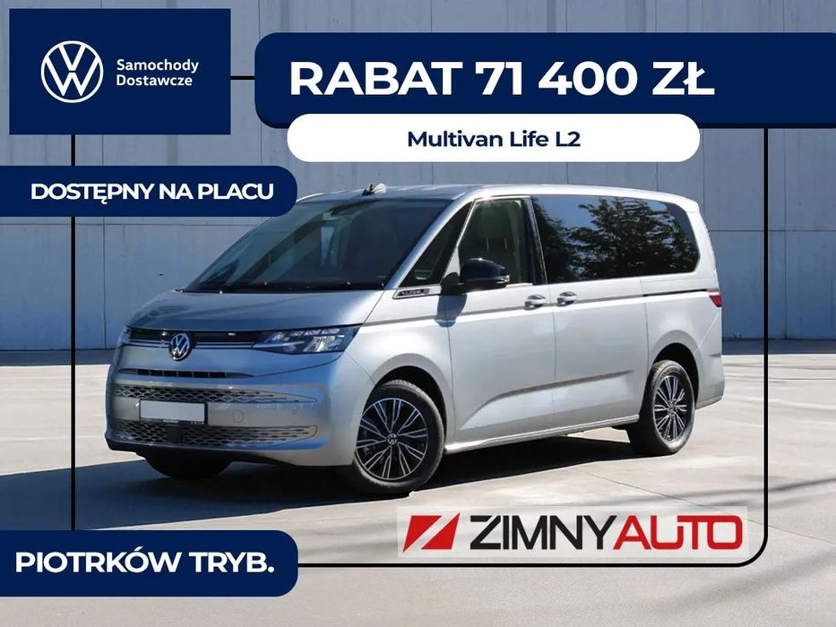 Volkswagen Multivan Nowy 1.5 TSI 136 KM DSG | Składany hak | Dostępny od ręki!!!