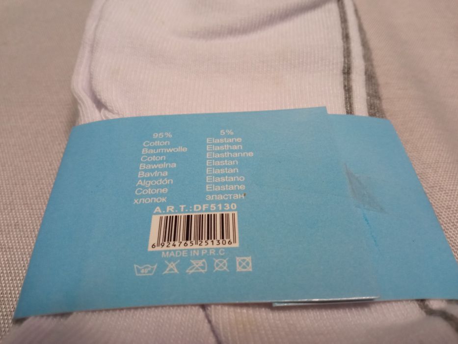 Komplet 6 par skarpetek / stopek damskich biało-szarych 35-38