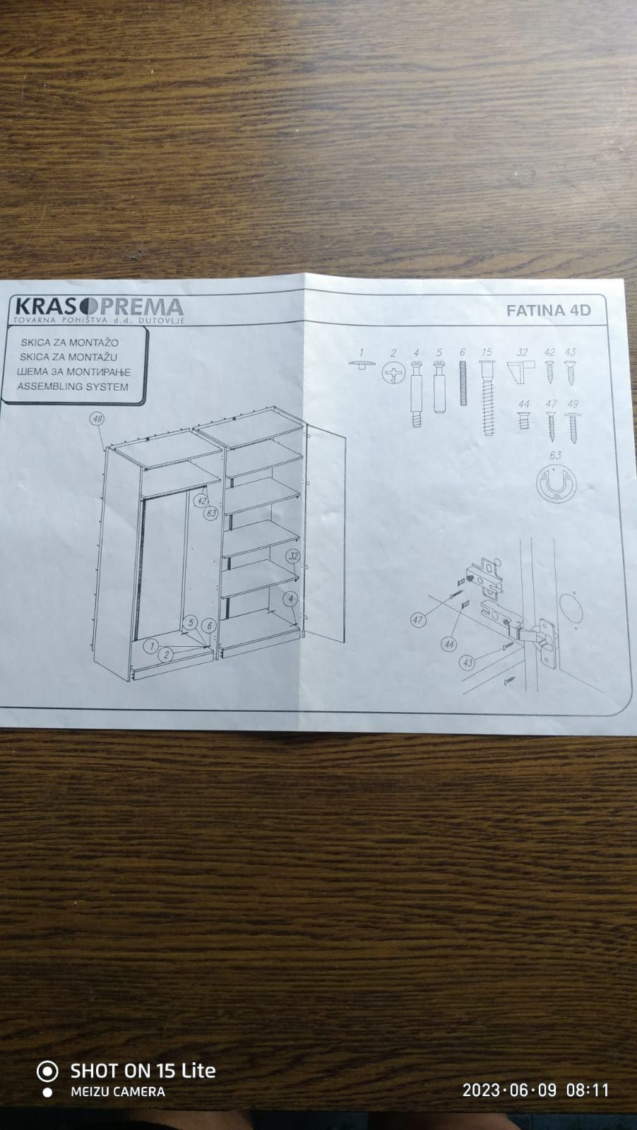 Продам спальный гарнитур