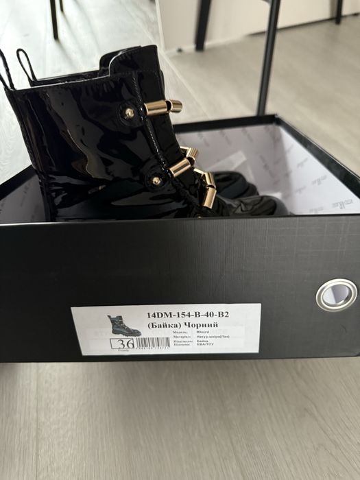 Черевики Vitto Rossi, 36 розмір