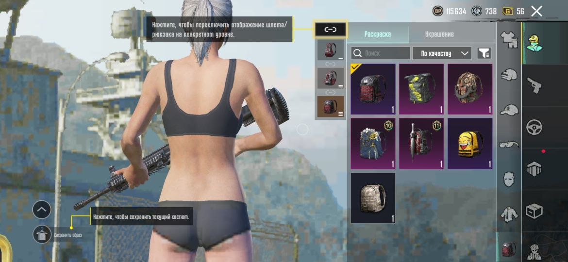 Продам аккаунт в PUBG